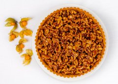 Walnut and Caramel Tart